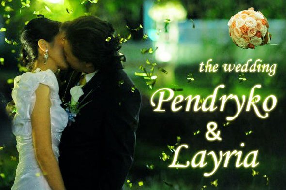 Pendryko & Layria by LoveInk Event Organizer